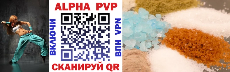 A PVP СК КРИС Новомичуринск