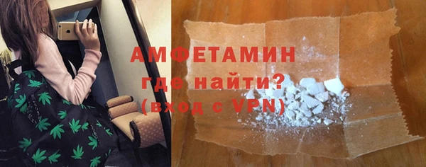 мет Балабаново