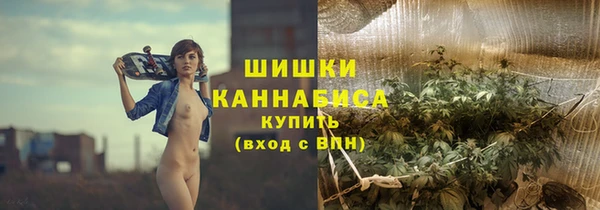 spice Балахна