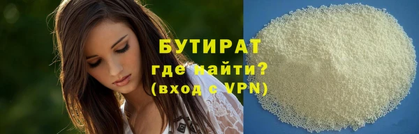 мет Балабаново