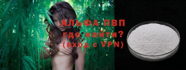 мет Балабаново