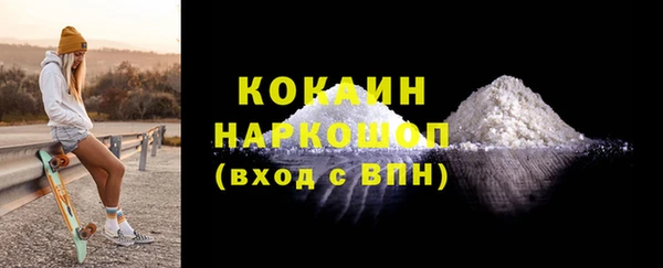мет Балабаново