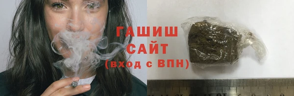 MDMA Усмань