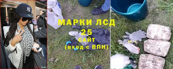 мет Балабаново