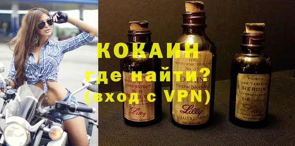 а пвп мука Арсеньев