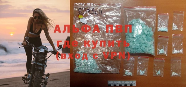 мет Балабаново