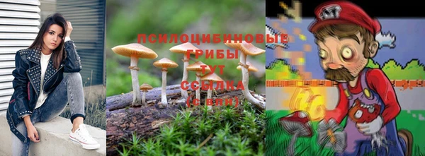 MDMA Усмань