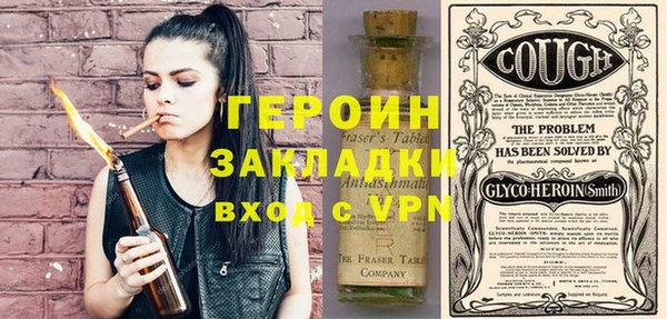 мет Балабаново