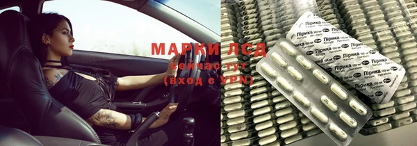 мет Балабаново
